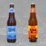 靑 ‘호프미팅’서 마신 맥주는?…‘전직원 정규직’ 중소기업 세븐브로이 제품