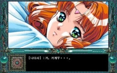 [꿀딴지곰 겜덕연구소] 90년대 PC용 성인게임 특집, 당신은 ‘동급생’을 아십니까?