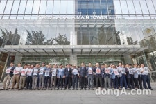 “부실 매각 반대” 금호타이어 영업부 임직원, 본사 앞 침묵시위 나서