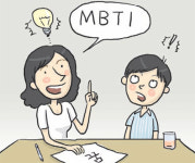 [초등생 부모를 위한 자기주도학습 코칭]꿈 없다는 아이에게 MBTI 효과적