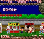 [꿀딴지곰 겜덕연구소] 오락실 최고의 액션게임들! 나 옛날에 끝판 좀 깨봤지!