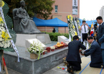 육영수 여사 43주기 추모제