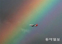 [포토 에세이]무지개 너머