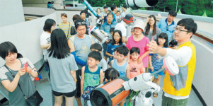 영천시 보현산 ‘별빛테마마을’ 관광기반 대폭 확대
