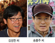 ‘동물이 행복한 사육’ 실천하는 농장주 2인 제언
