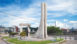 [현장속으로]진주 촉석루 앞 衡平운동기념탑 이전 두고 논란