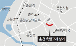 장사의 神 꿈꾸는 먹거리 덕후들, 구름손님 모았다