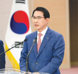 서산시장 “대산공단 입주기업 지역발전 동참해야”