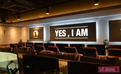 라이젠과 라데온 PC방, 중요한 것은 서비스입니다