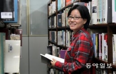 [소소한 도서관]장래희망이 ‘효자’였던 아빠는 맞으면서도…윤성희 ‘낮술’