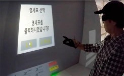 [동아일보·채널A 공동취재]VR기술로 치매 발병 가능성 진단