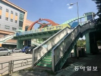 [어떻게 생각하십니까]불편 vs 안전… 서울 곳곳 ‘육교 갈등’