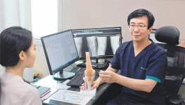 [헬스동아]시큰거리는 무릎, 한의학으로 수술 없이 치료한다