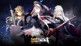 제2의 소녀전선은 나야 나~ 미소녀게임 신작 출격 준비
