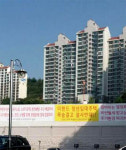 ‘역세권 청년주택’ 주민 반발에 몸살