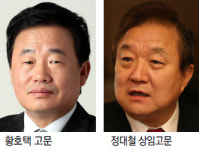 소충·사선문화상 특별상…  동아일보 황호택 고문 선정