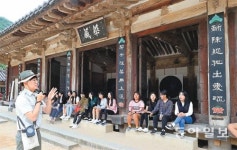 지리산 화엄사 역사탐방