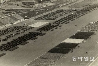 국군의날은 38선 돌파한 날…왜 공휴일에서 제외됐나?