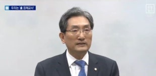 “이마트·롯데 中 철수, 사드 탓 아냐”…노영민 주중대사 발언 도마