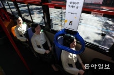 [청계천 옆 사진관]“80년만에 고향갑니다” 추석 귀성하는 위안부 소녀상