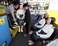 [청계천 옆 사진관]“80년만에 고향갑니다” 추석 귀성하는 위안부 소녀상