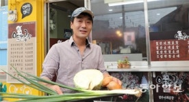곱창이 크림소스와 만나니… ‘제천 입맛’ 확 당겼죠