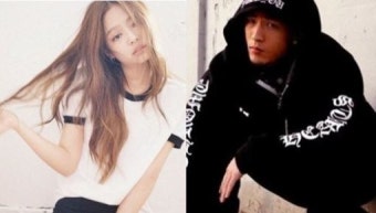 YG “테디-제니 열애설, 금시초문”…두 사람은 누구?