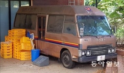 서울올림픽때 사마란치 전용차… ‘88콤비버스’ 폐차 위기