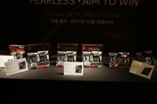 컬러풀 메인보드, 인텔 Z370 메인보드 2종으로 국내 PC시장 정조준