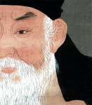 “부마, 조선 숨은 실세… 전시엔 경호실장 역할”