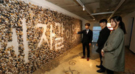 대구 ‘자갈마당’ 복합문화공간으로 바뀐다