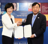 롯데제과롯데정보통신신관푸 | [간추린 뉴스]롯데제과, 나눔국민대상 대통령표창 外