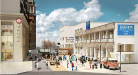 광운대역에 창업지원 ‘스타트업 스테이션’ 문열어