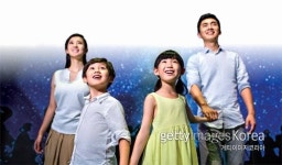 [Science&]과학을 일상으로, 일상을 과학으로!