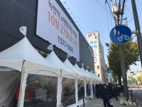 [르포]‘녹번역 e편한세상 캐슬’ 견본주택 가보니