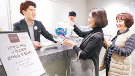 “광주 대인동 ‘전자의 거리’ 함께 살려요”