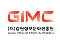 강원정보문화진흥원 “강원 강소기업, 중국 심천 하이테크페어 참가”