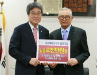 대구남문교회 강원재 목사, 목원대에 5000만원 기탁