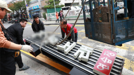 가락동 잠못드는 밤, 주민들 뿔났다