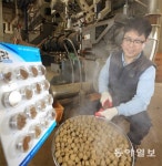 “유럽형 스마트 양식” 사료부터 바꾼 수협