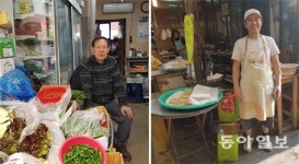 소포장-공동배달… 대형마트 공세 이긴 ‘전통시장의 다윗’