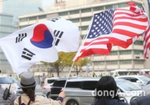 [동아포토]도널드 트럼프 미 대통령 환영해요