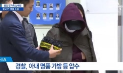 후기
