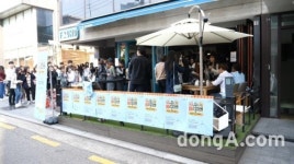 와우 엔터테인먼트,‘제1회 와우 플리마켓’ 성황리 마무리