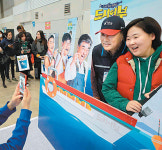 채널A ‘도시어부’ 인기에 낚시 체험장 북적