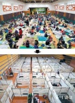 포항서 규모 3.5 지진이 또… 새로운 재해 대책이 필요하다