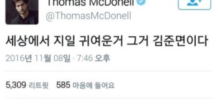 “세상에서 제일 귀여운 ○○○”…‘한국어 수집가’ 토마스 맥도넬은 누구?
