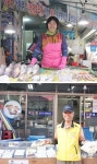 “눈빛만 봐도 뭘 사러왔는지 알죠… 그래서 단골손님”
