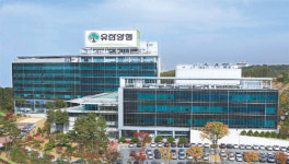 [Bio 의약]R&D 확대 ‘유한 100년’ 새 역사 쓴다