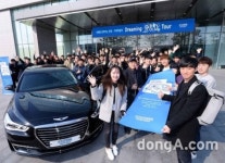 현대기아차, 대학생 대상 남양연구소 견학 기회 제공